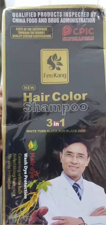 Shampooing Colorant 3-en-1